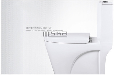 【佛山/歐派衛(wèi)浴潔具 智能馬桶坐便器 潮州潮安座便器生產(chǎn)廠家】價(jià)格,廠家,圖片,其他水暖衛(wèi)浴五金,潮安縣古巷鎮(zhèn)米斯卡陶瓷衛(wèi)浴加工場-