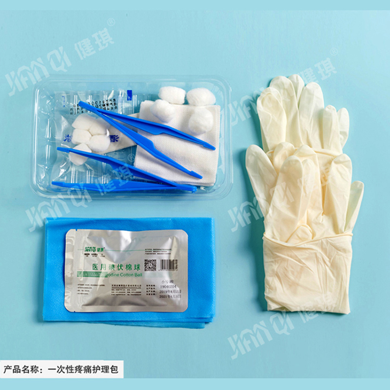 無菌即力量 健琪一次性疼痛護(hù)理包的品牌價(jià)值與終端應(yīng)用邏輯