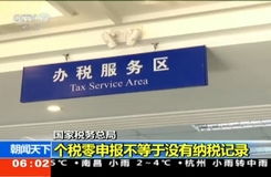 進(jìn)口一次性衛(wèi)生用品質(zhì)量堪憂 超三成不合格警示消費(fèi)安全