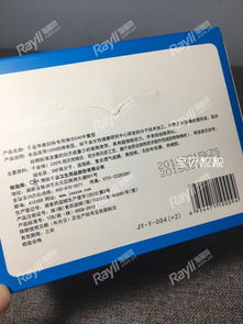 千金凈雅婦科專用棉巾 衛(wèi)生用品與醫(yī)療用品的標(biāo)桿之作